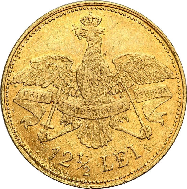 Rumunia. 12 1/2 Lei 1906 40-lecie Karola I